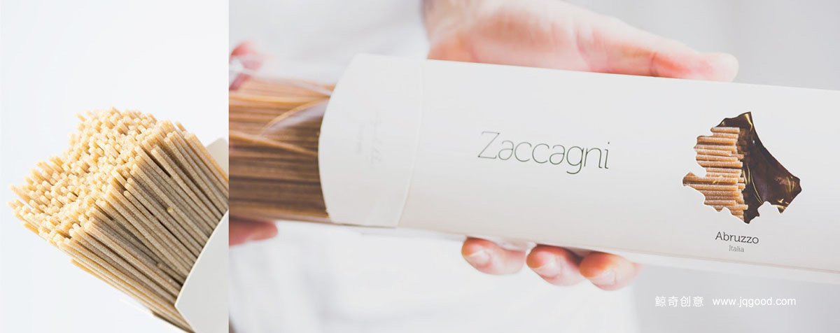 外包裝盒設(shè)計(jì)